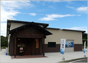 有限会社 みずや 黒島工場 Cafe 海咲(みさき)